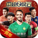 6m6m威九国际
