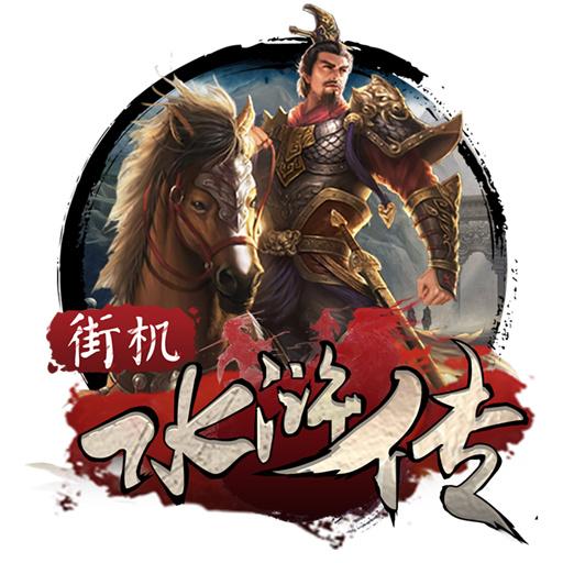 哈哈体育_十年运营 信誉无忧