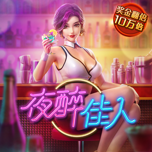 最新白菜彩金网站