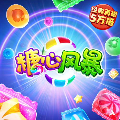 717银娱geg优越会