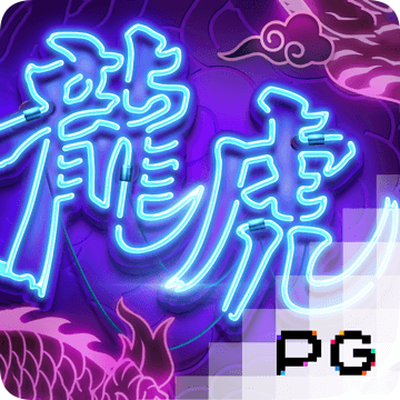 4949澳门精准免费高手应用介绍