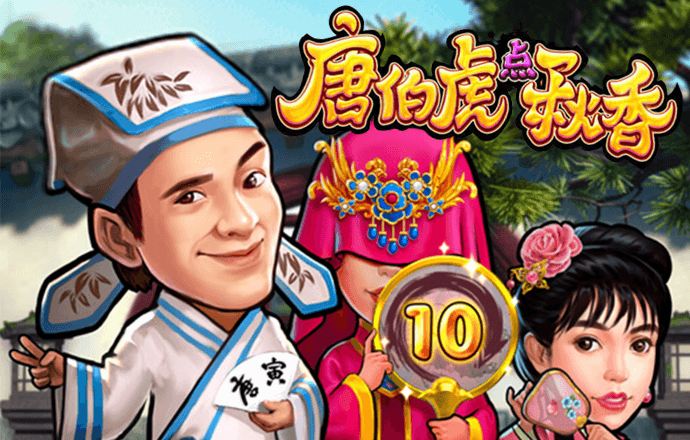 8博体育官方app下载