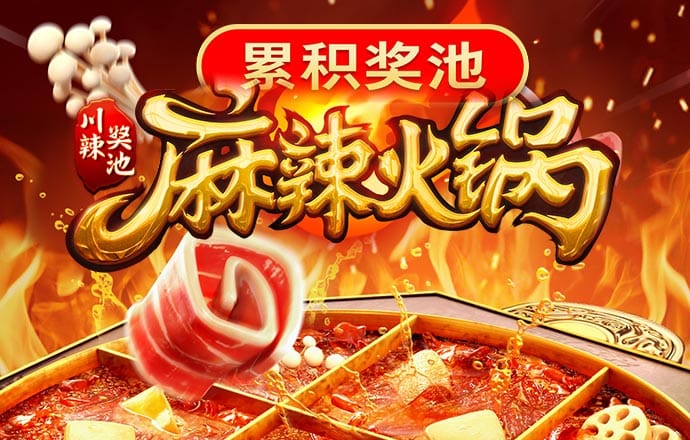 澳门今晚必中一肖一码今晚澳门