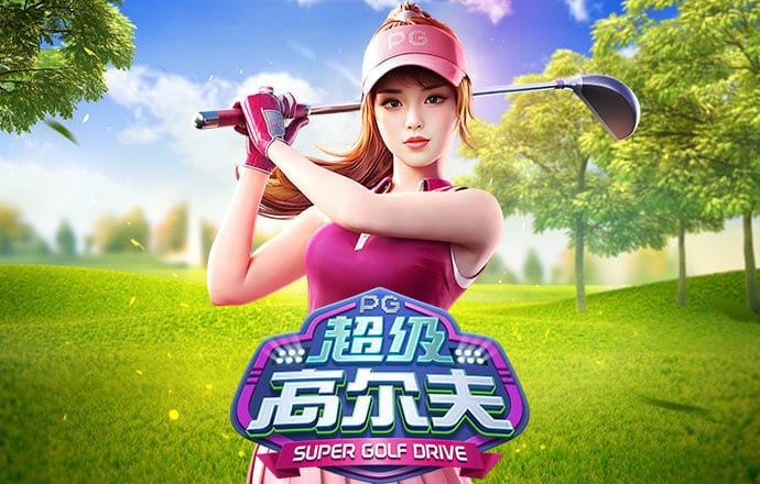 永利总站28登陆