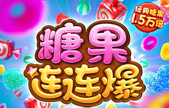 期期中下载手机版安卓版