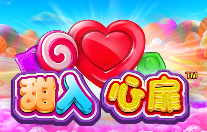 乐博体育app