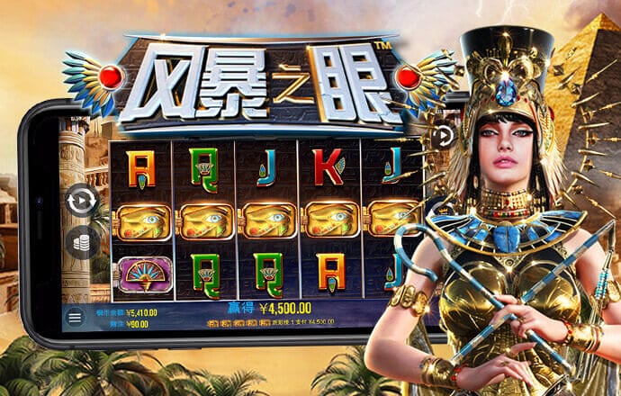 太阳集团注册就送38元彩金
