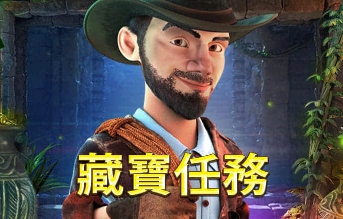 8博体育在线