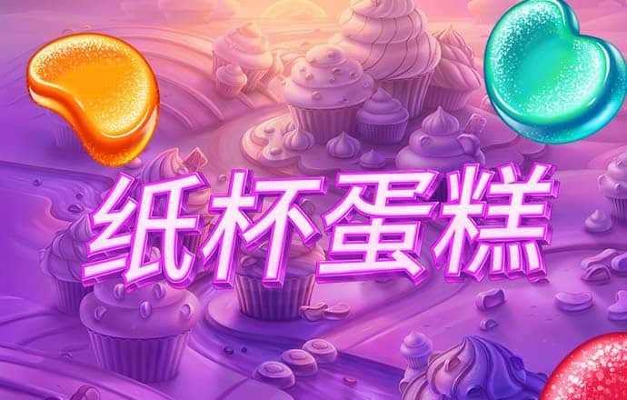 bob手机体育下载网址