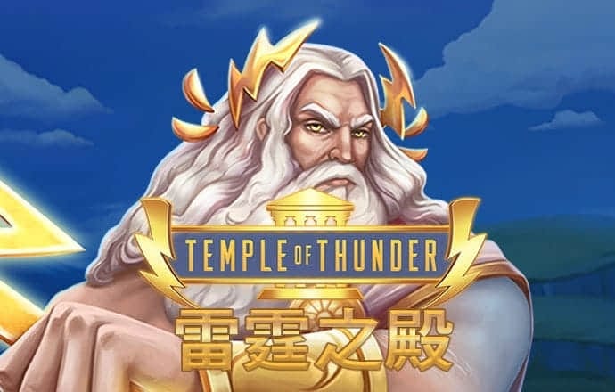 hth·华体育app