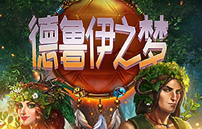 明博体育电竞