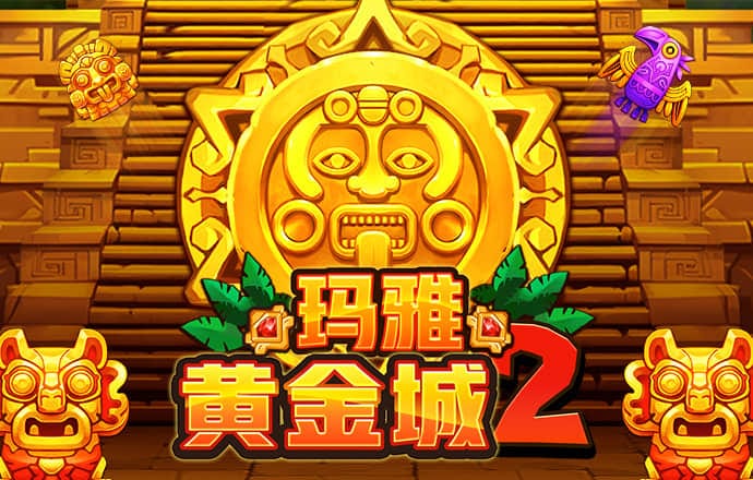 凤凰彩票app下载
